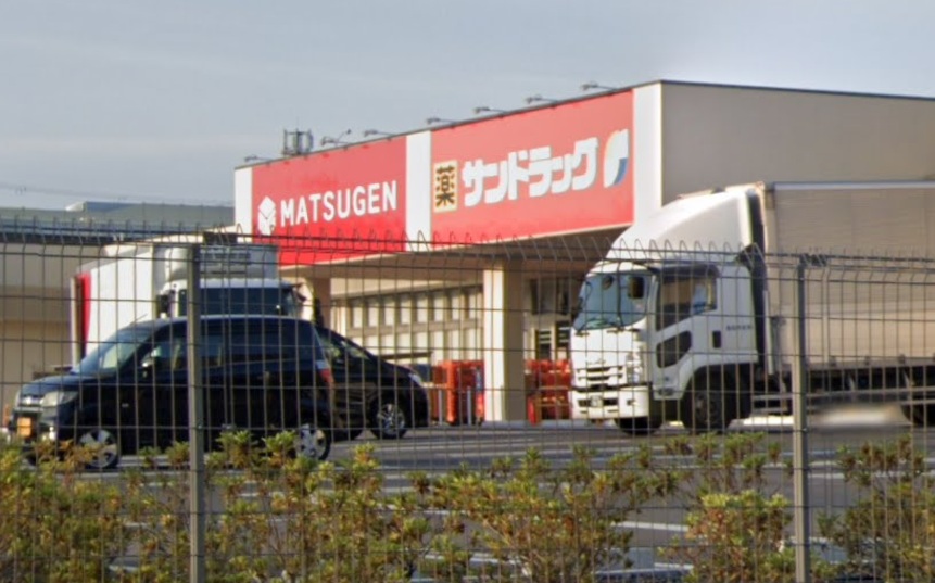 Ｍ＆Ｆ 周辺画像2