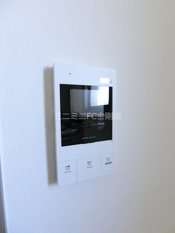 サンパティークちぐさⅡ その他4