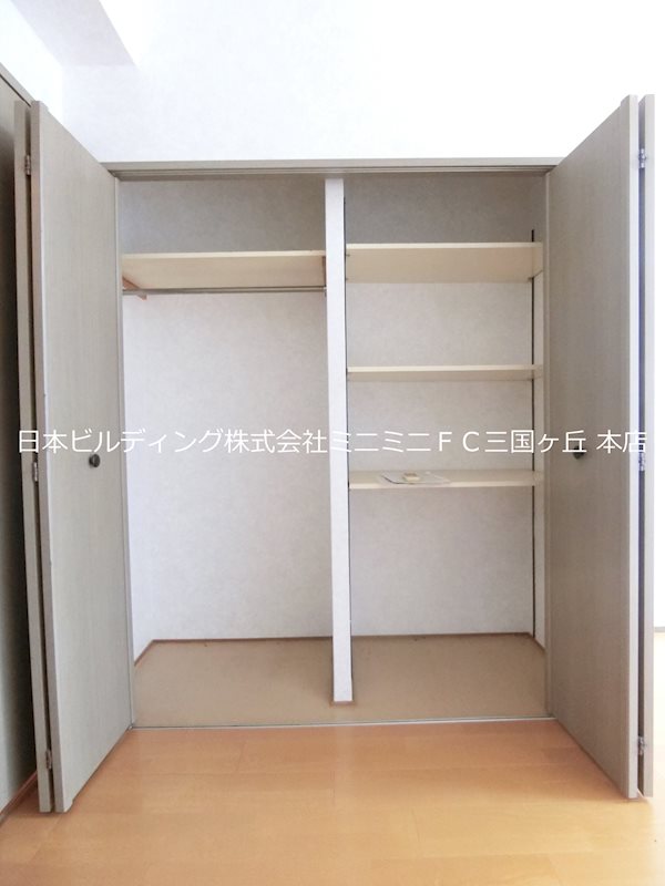 サンパティークちぐさⅡ その他3