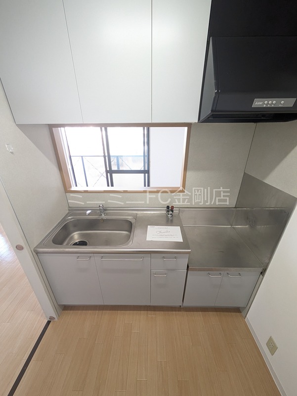 サンモール西井 キッチン