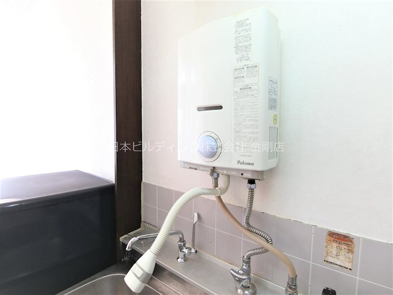 伸和ハイツ その他11