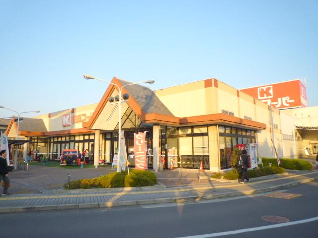 伸和ハイツ 周辺画像1