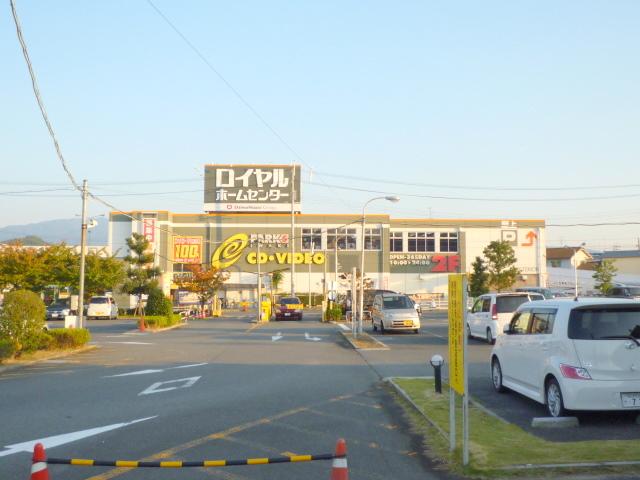 伸和ハイツ 周辺画像3