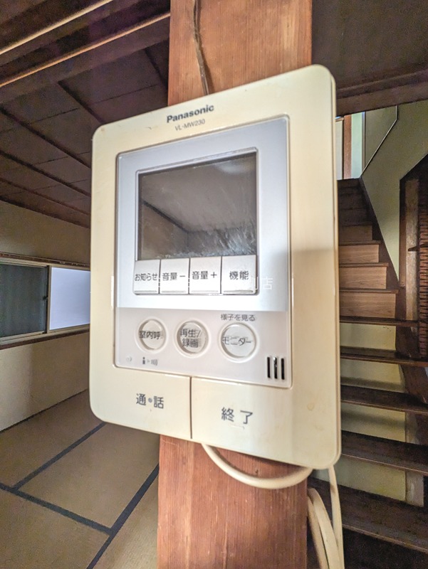 辻之戸建 その他3