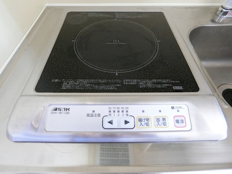 ジョイフルKIKUSUI その他6