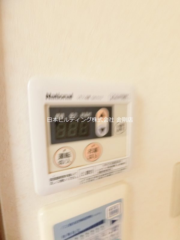 アンプルール光明池 その他8