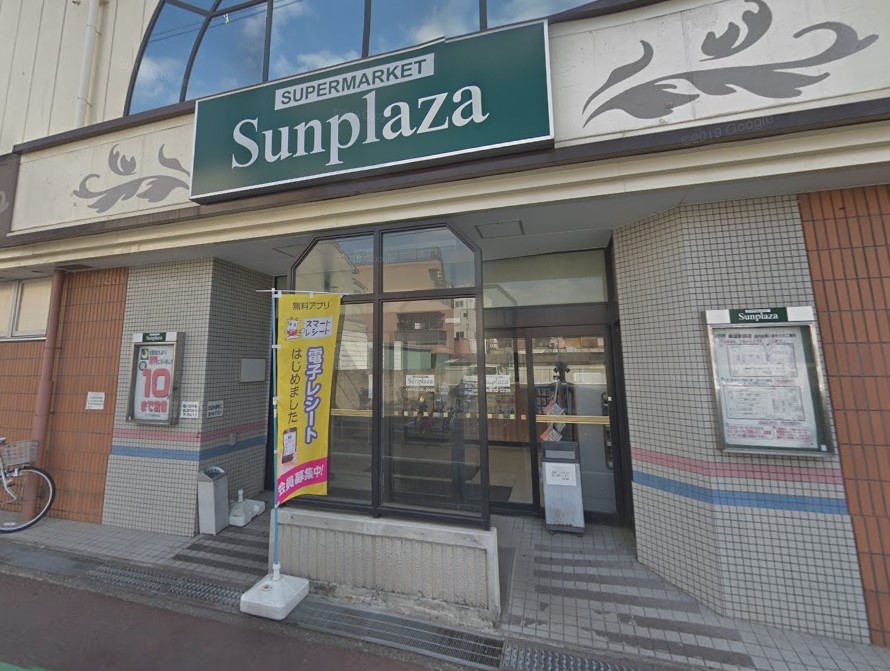 ガーデンヒルズⅠ 周辺画像2