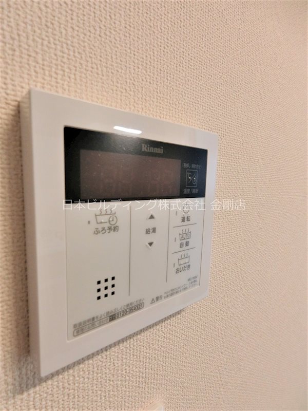 光明池レジーナ その他5