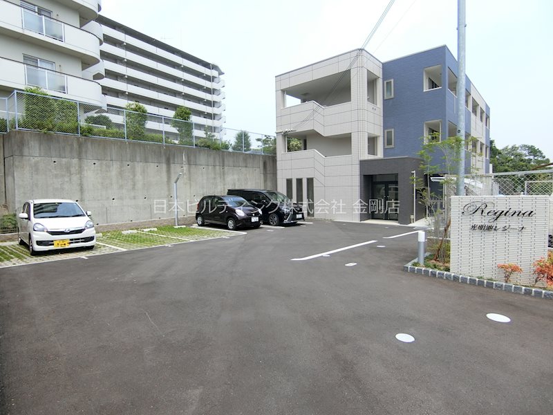 光明池レジーナ その他外観1