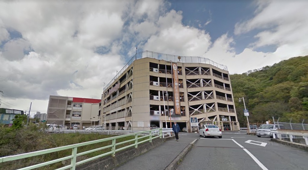 プレジオ喜多町 周辺画像1