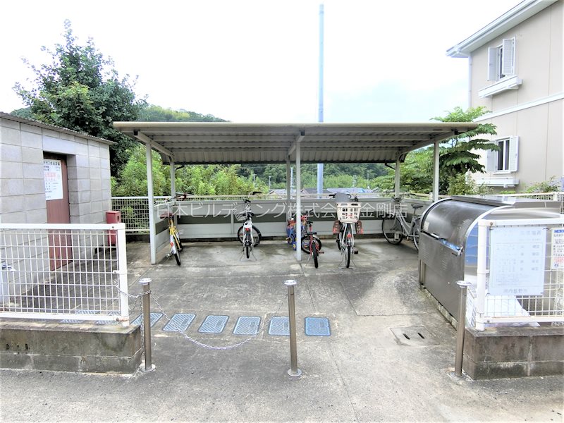 メゾン栄. その他外観2