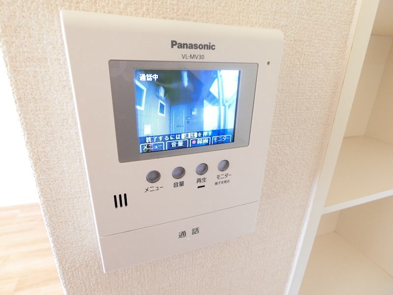 グランディール藤沢台 その他2