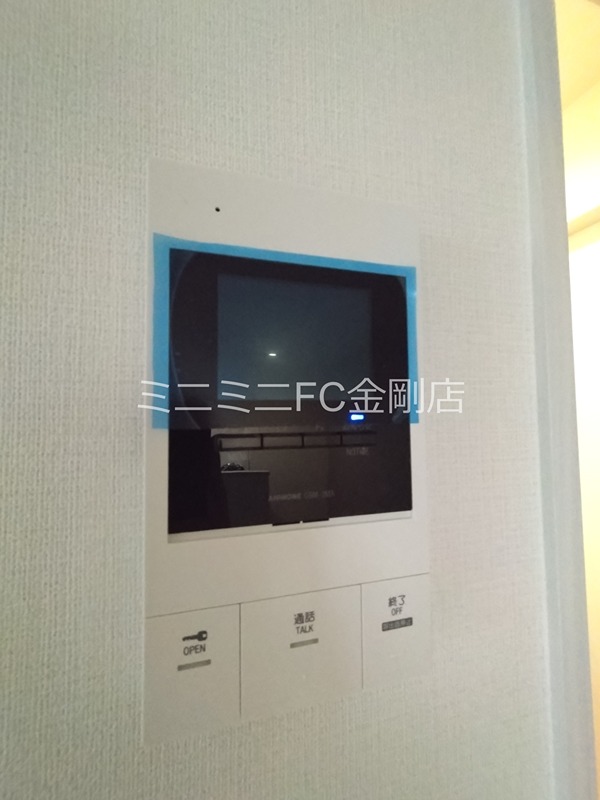 Alivio堺高松 その他3