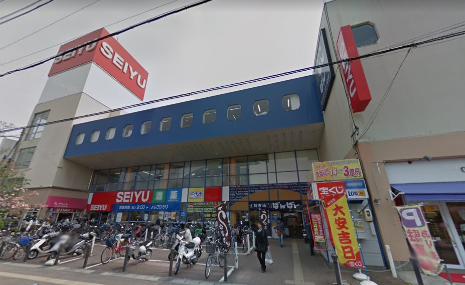 ひとみマンション 周辺画像1