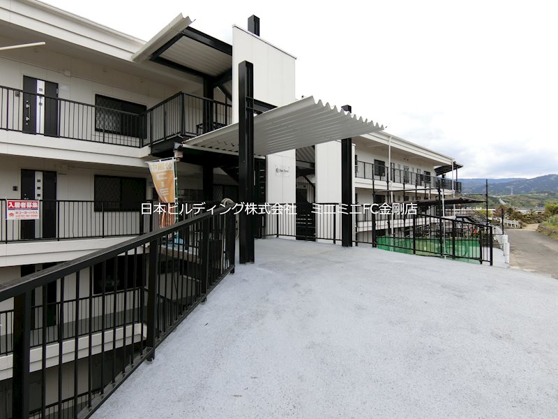 Kyo　Town  その他外観1