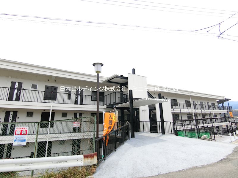 Kyo　Town  その他外観3