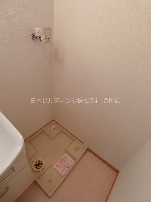 マーベラス その他5