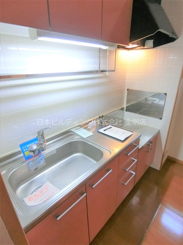 マーベラス キッチン