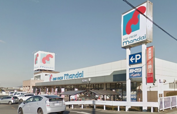 富田林市南大伴町2丁目戸建 周辺画像2