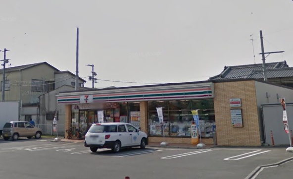 富田林市南大伴町2丁目戸建 周辺画像3