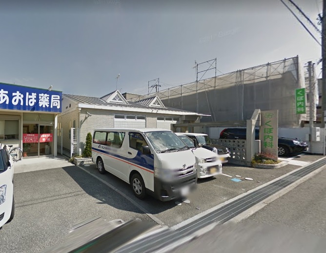 富田林市南大伴町2丁目戸建 周辺画像6