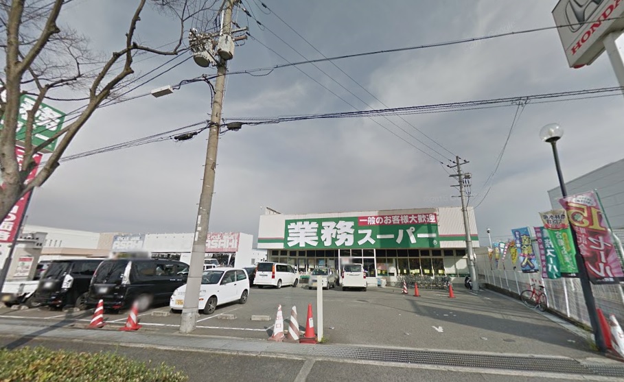 錦町戸建 周辺画像1