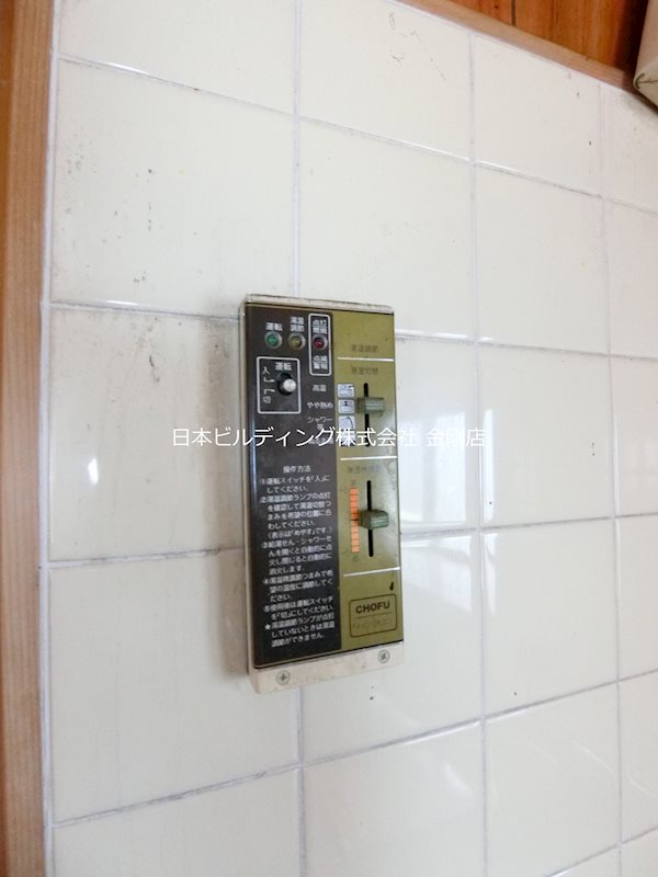 小塩町貸戸建住宅 その他12