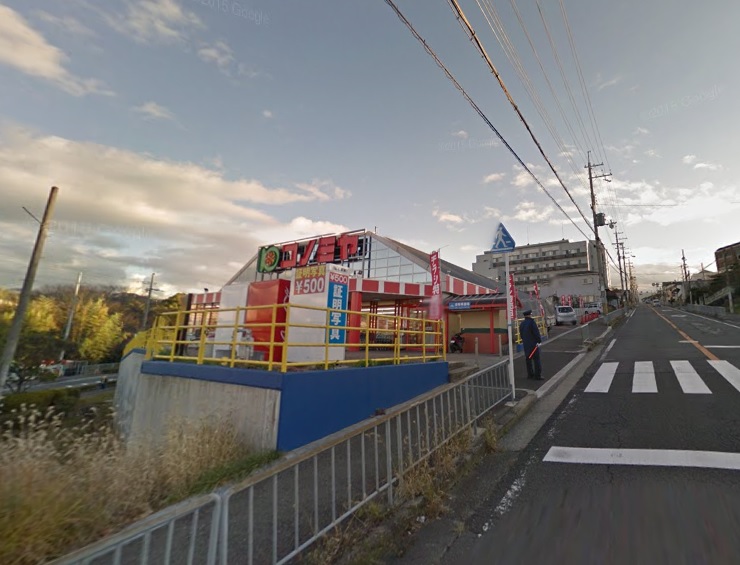 小塩町貸戸建住宅 周辺画像2