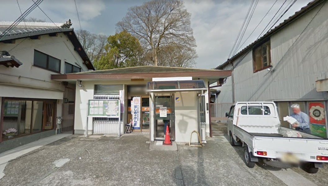 小塩町貸戸建住宅 周辺画像8