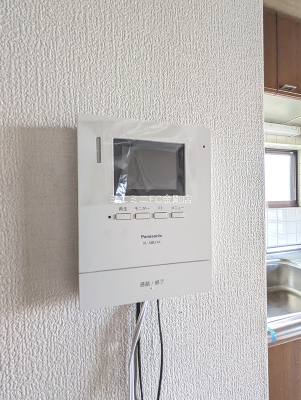 東板持町3丁目戸建 その他4