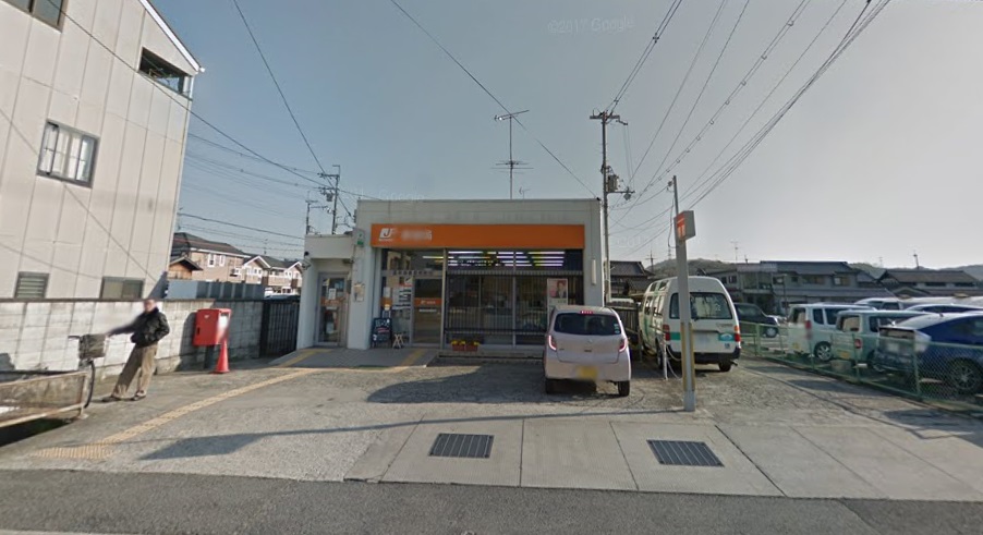 東板持町3丁目戸建 周辺画像6