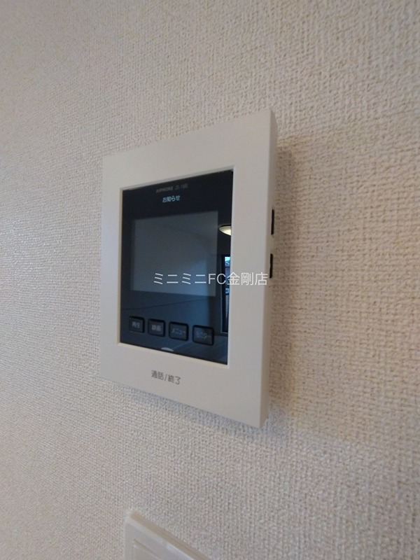 フェルド菩提 その他3