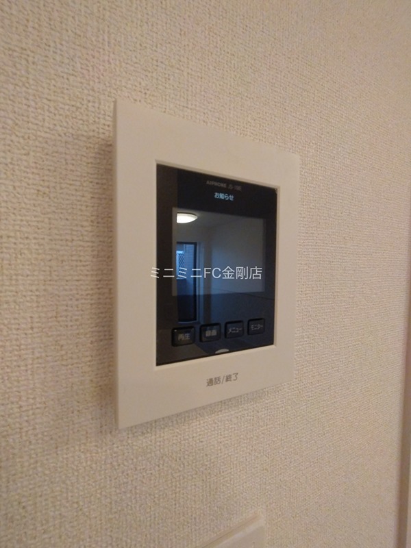 フェルド菩提 その他4