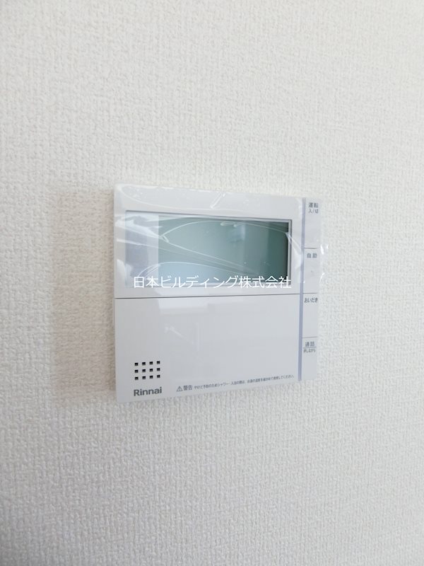 Honu・Rupos その他19