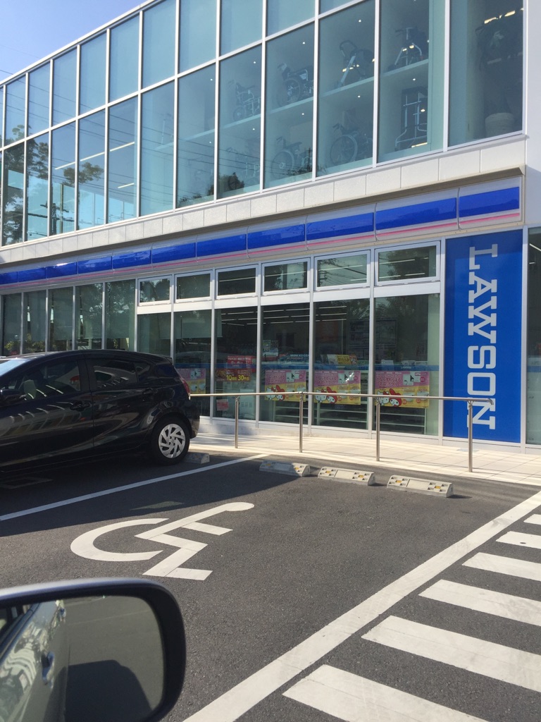 ガーデンシティコープ金剛東8棟 周辺画像2