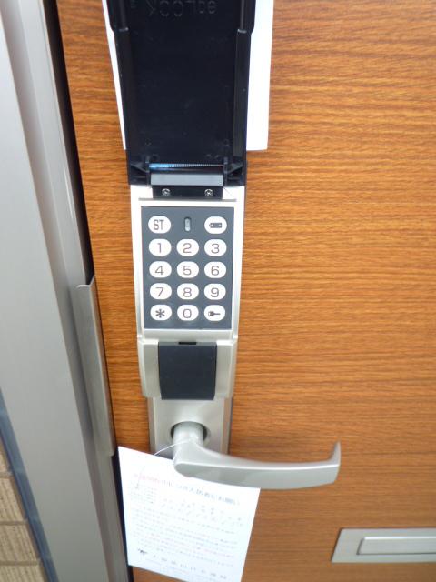 ハイムコンフォート その他3