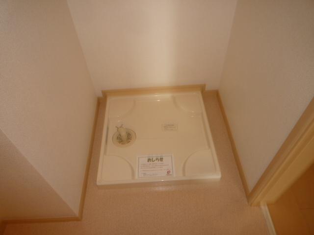 メゾン　リュミエール その他5