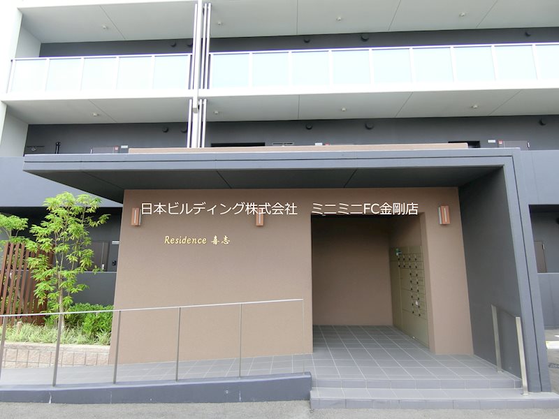レジデンス喜志 その他外観1
