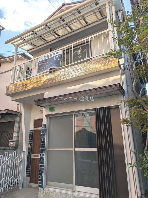 堀上町戸建 その他外観2