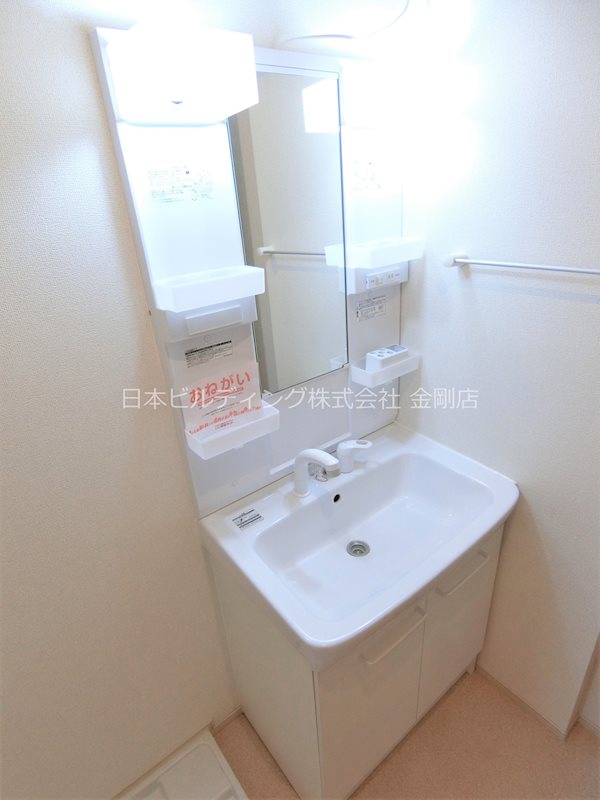 サウスランド その他1