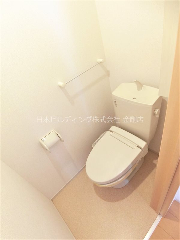 サウスランド その他2