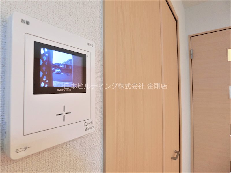 サウスランド その他4