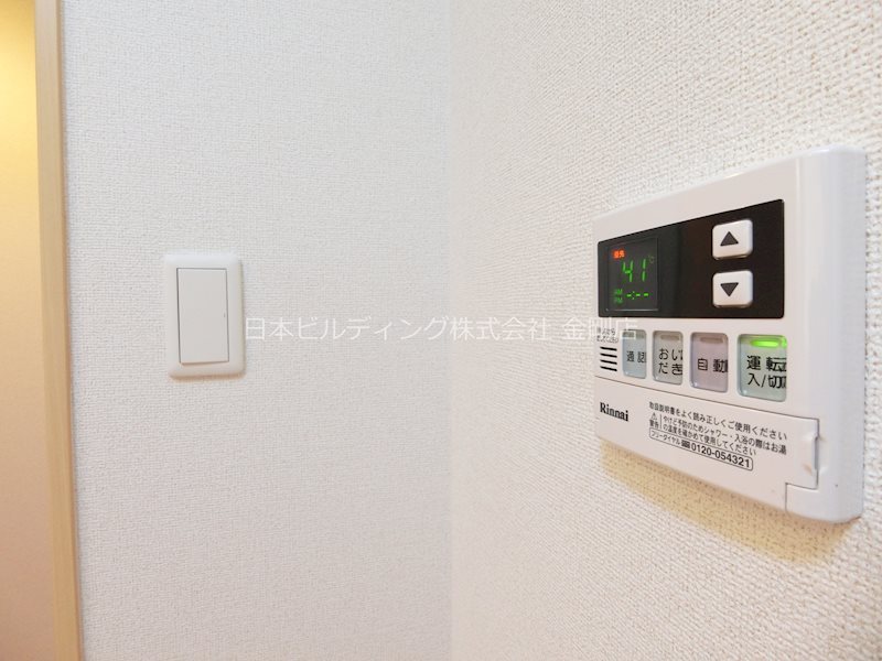 サウスランド その他7