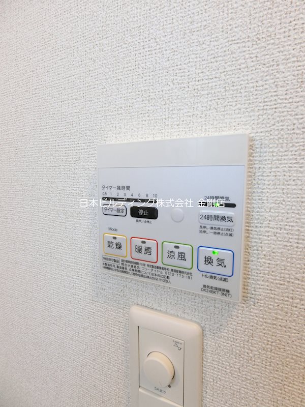 フォレスト光明池 その他9