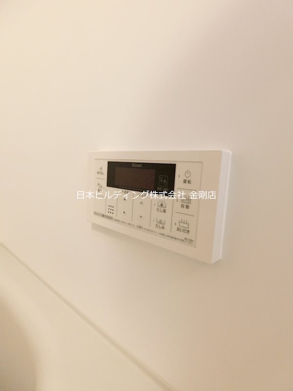 フォレスト光明池 その他11