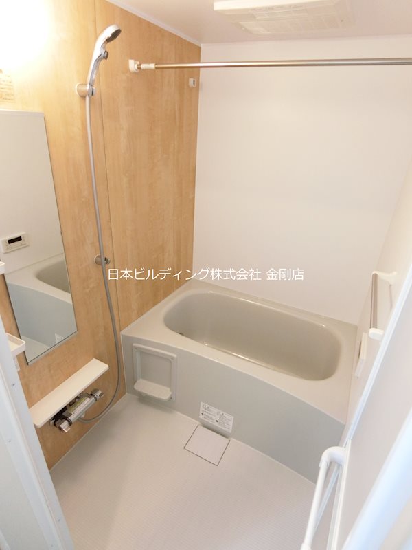 フォレスト光明池 風呂画像