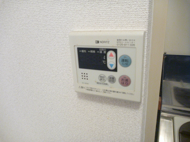 ハイツサンマルク その他6