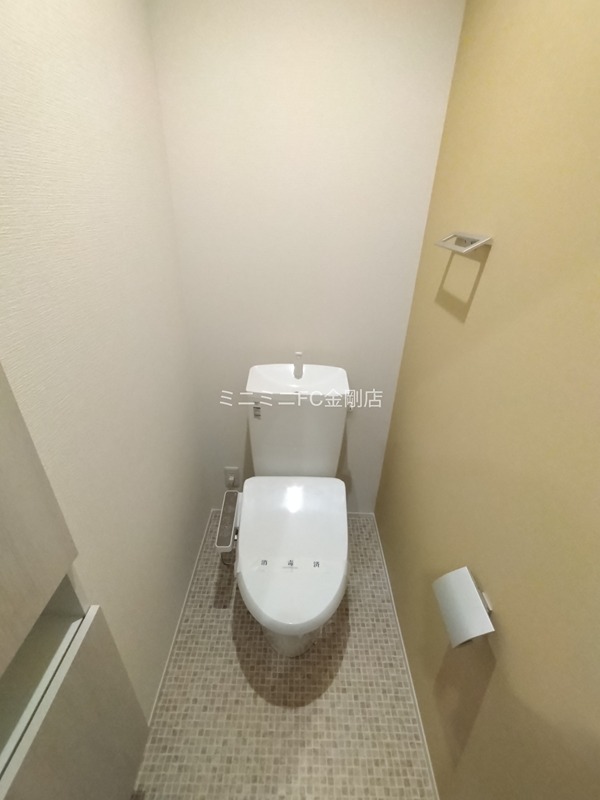 グランデール その他2