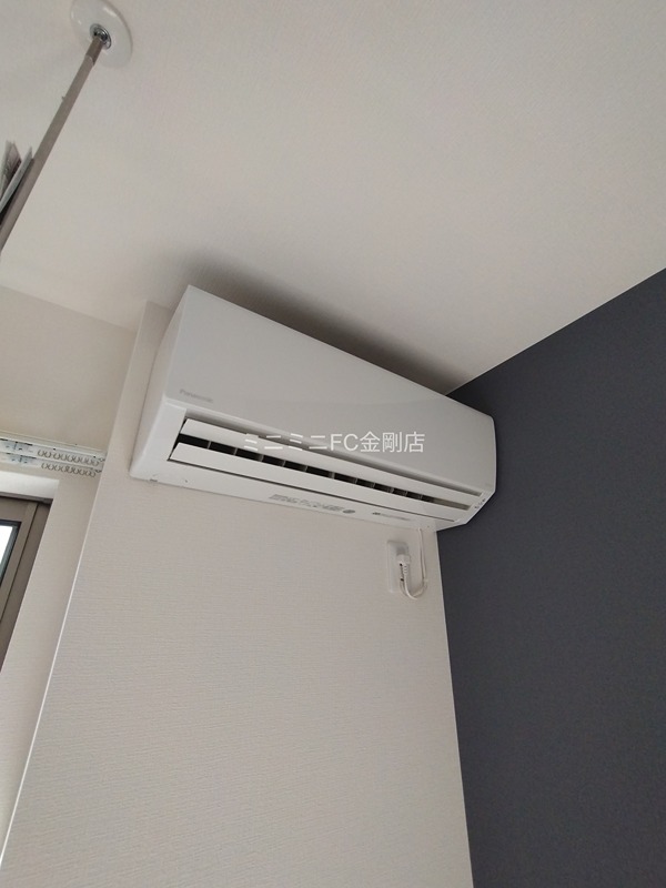 グランデール その他4