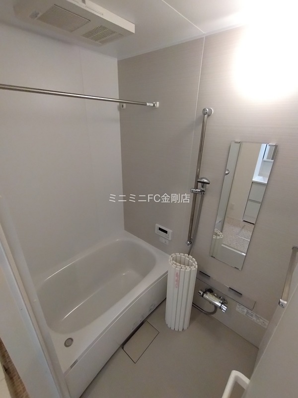 グランデール 風呂画像